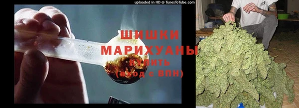 COCAINE Алексеевка