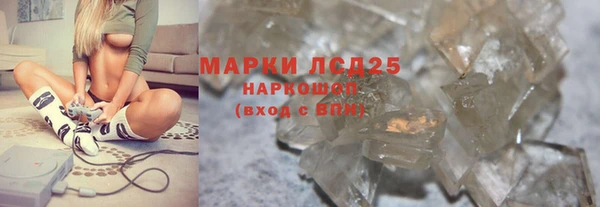 МДМА Алзамай