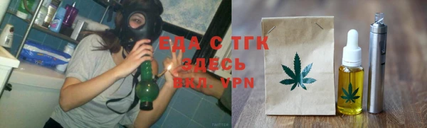 МДМА Алзамай
