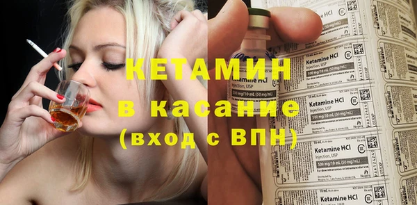 амф Алексин