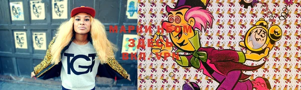 МДМА Алзамай