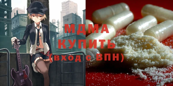 амф Алексин