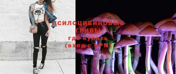 МДМА Алзамай