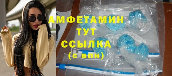 МДМА Алзамай