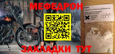 МДПВ Балашиха