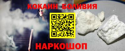 МДПВ Балашиха
