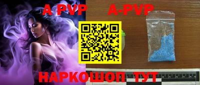 МДПВ Балашиха