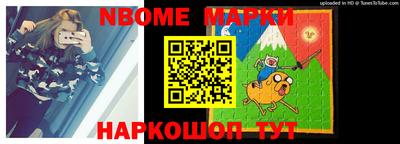 МДПВ Балашиха