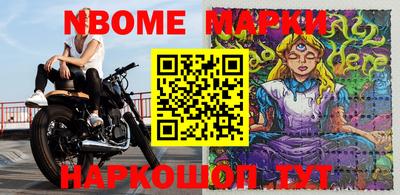 МДПВ Балашиха
