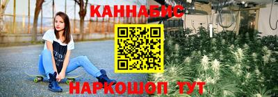 МДПВ Балашиха