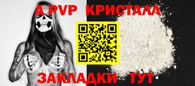 прущая мука Берёзовский