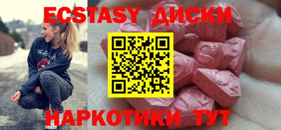 МДПВ Балашиха