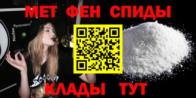 МДПВ Балашиха