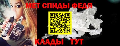 МДПВ Балашиха
