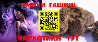 МДПВ Балашиха