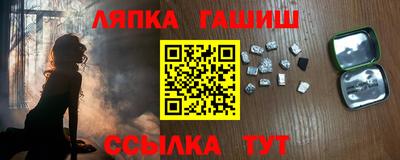 МДПВ Балашиха