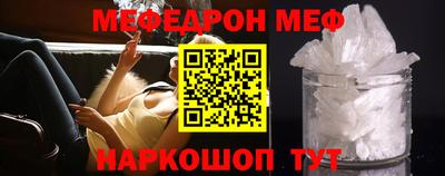 МДПВ Балашиха