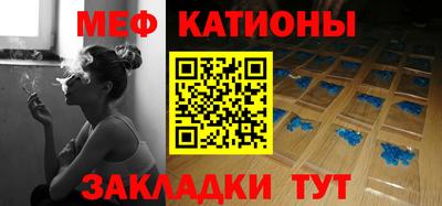 ALPHA PVP Балахна