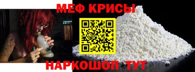 МДПВ Балашиха